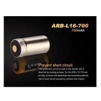 FENIX RCR123A USB rechargeable battery
