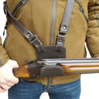 Weapon holder in the drive