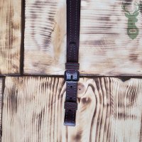 Leather belt for rifle - Srnec