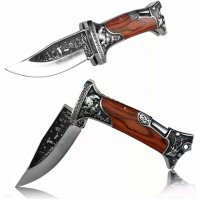 KANDAR Bear I. knife