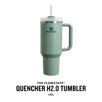 STANLEY The Quencher H2.O FlowState™ Tumbler thermo mug 1,18 L green