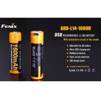 Rechargeable USB-C battery Fenix 14500 ARB-L14-1600U