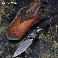 CHENNAN - knife sheath