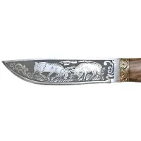MH Hunting knife 2